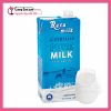 sua-tuoi-tiet-trung-khong-duong-reta-milk-1lmua-12-hop-giam-1k/-1-hop - ảnh nhỏ  1