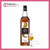 siro-1883-ruou-rum/caribbean-1l - ảnh nhỏ  1