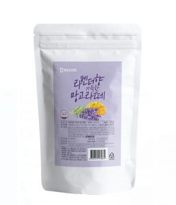 Bột Latte Hoa Lavender Và Xoài 500gr